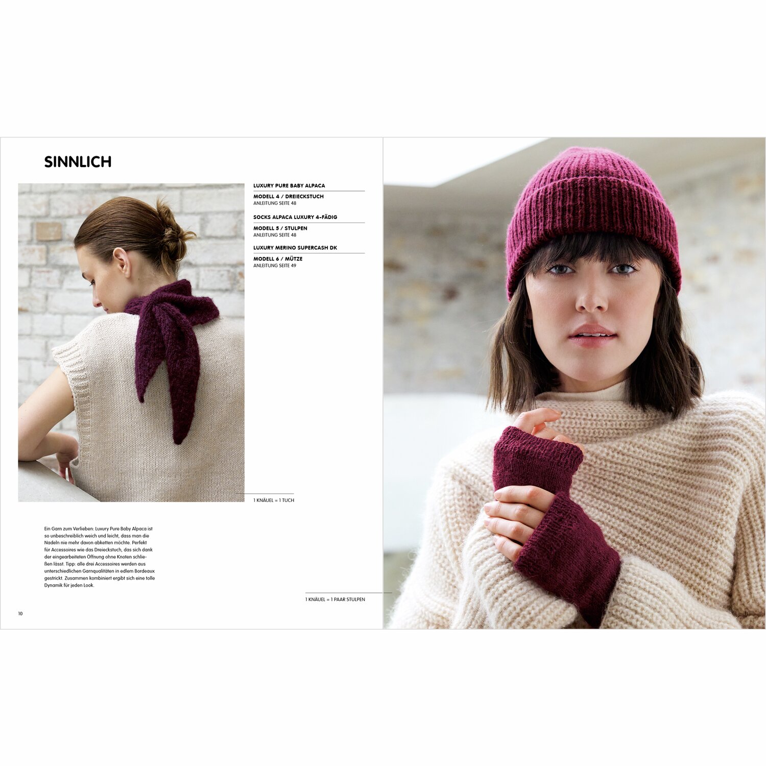 Luxury Knits - Premium Natural Fibres Sprachauswahl deutsch von Rico Design Luxury Knits - Premium Natural Fibres Sprachauswahl deutsch von Rico Design