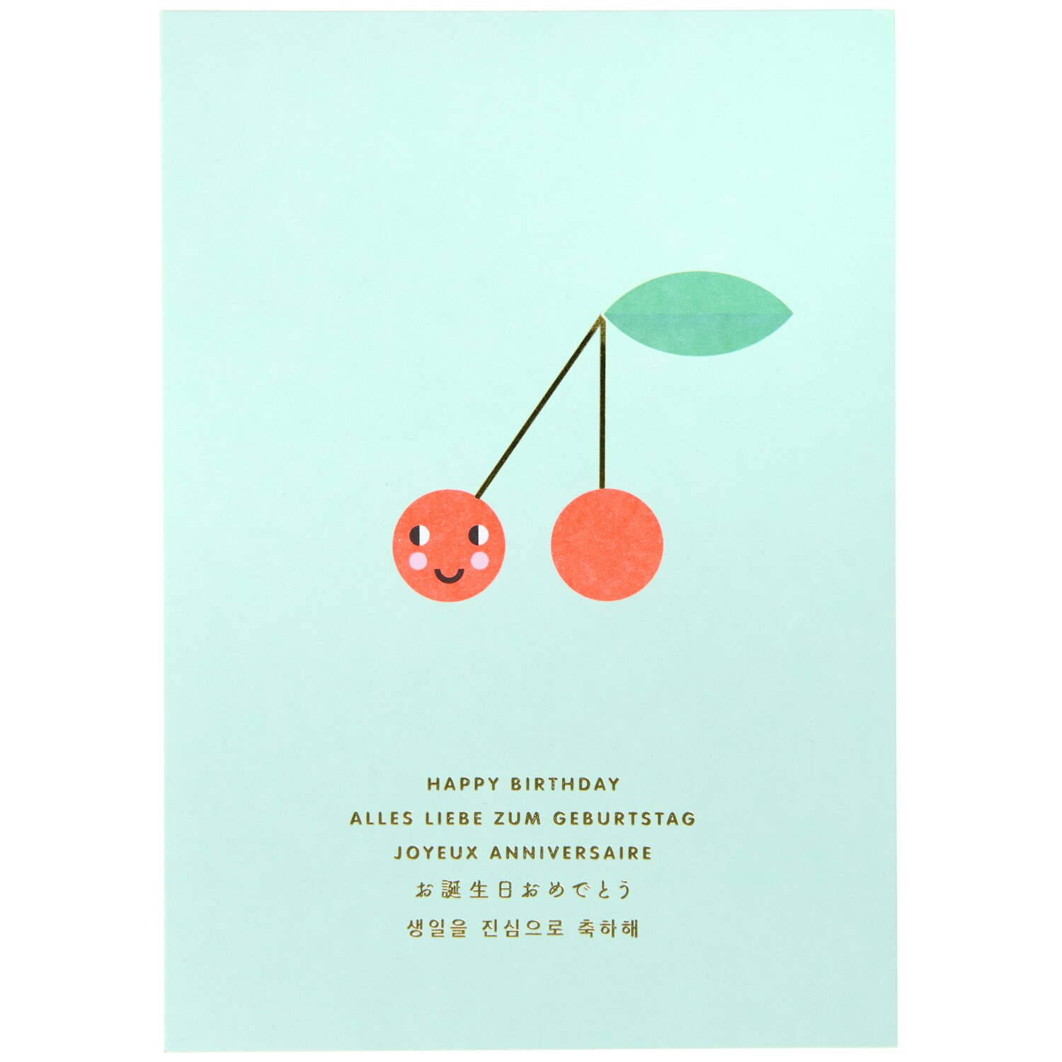 Paper Poetry Kartenset Happy Birthday mit fröhlichem Kirschmotiv auf hellblauem Hintergrund.