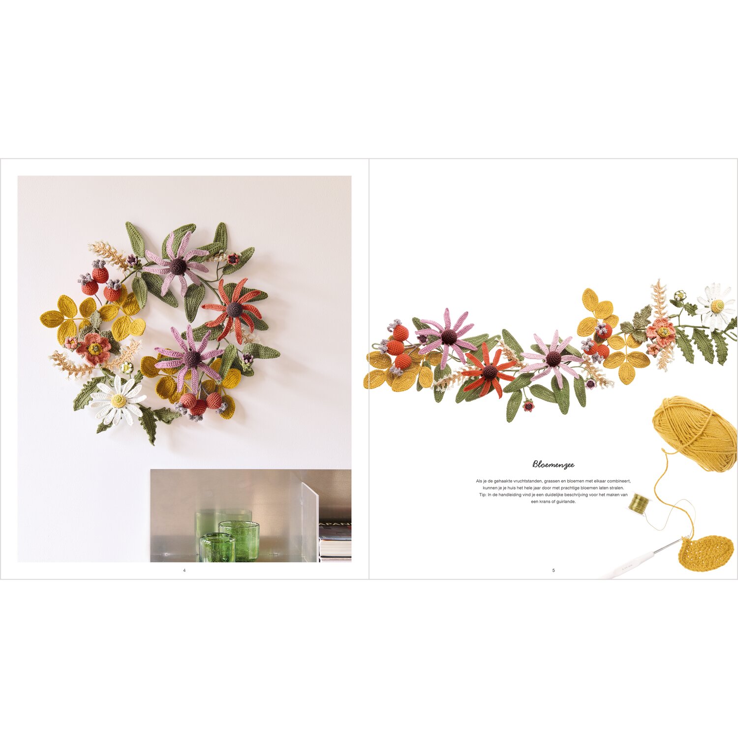 Ricorumi In the Meadow Sprachauswahl niederländisch von Rico Design