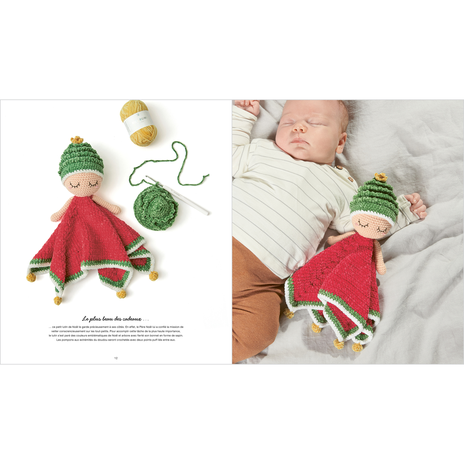 Ricorumi Baby Blankies Nilli Nilli Ricorumi Baby Blankies Nilli Nilli