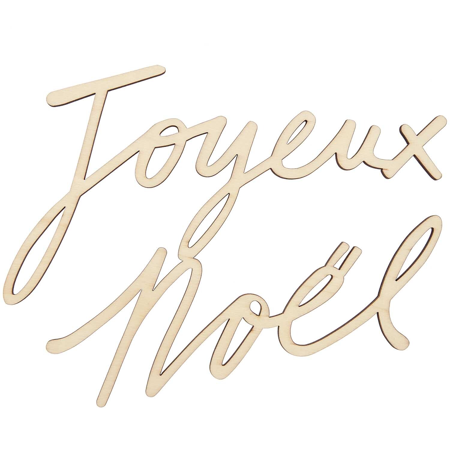 Holzschriftzug magnetisch "Joyeux Noël" 25,4x20,7cm Holzschriftzug magnetisch "Joyeux Noël" 25,4x20,7cm