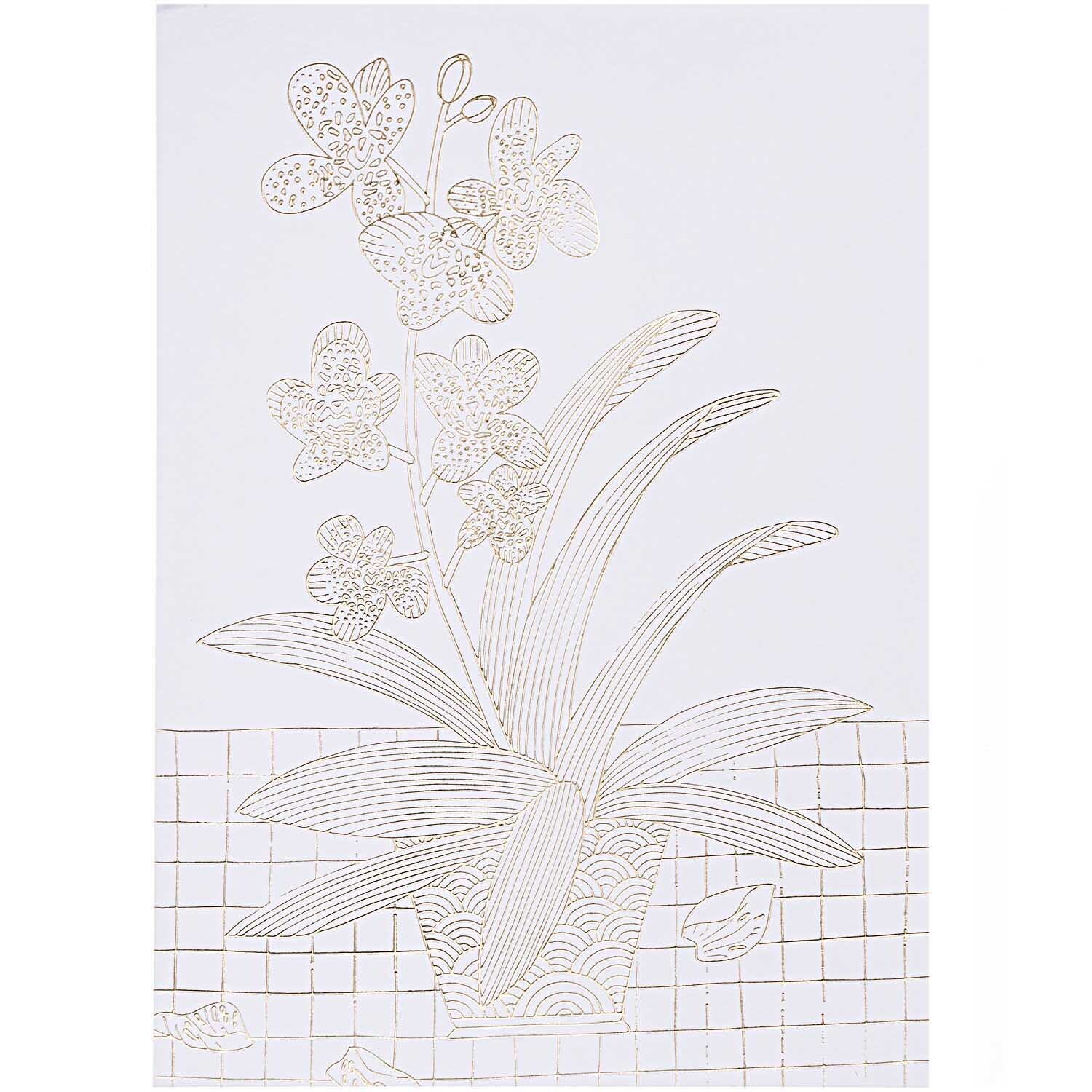 Paper Poetry Postkartenblock Hygge Flowers 12,5x17,6cm Paper Poetry Postkartenblock Hygge Flowers 12,5x17,6cm