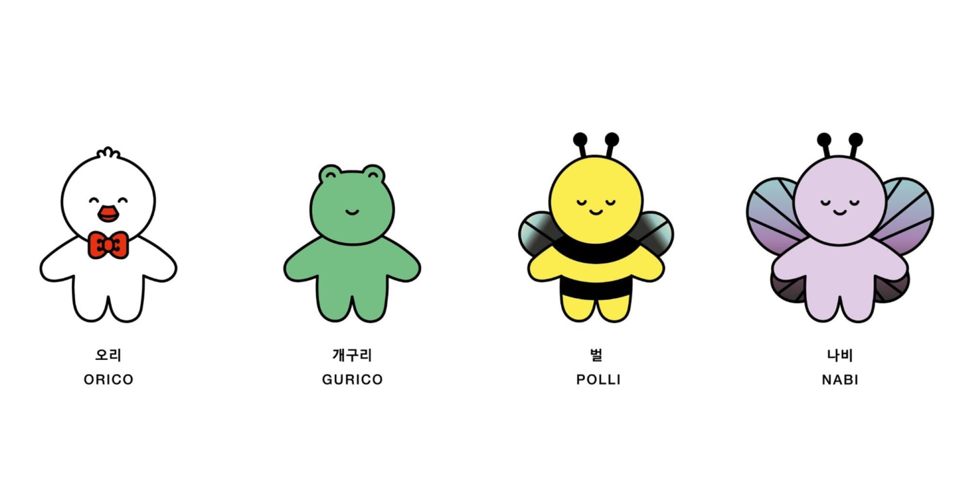 Bunt illustrierte Tierfiguren mit Namen