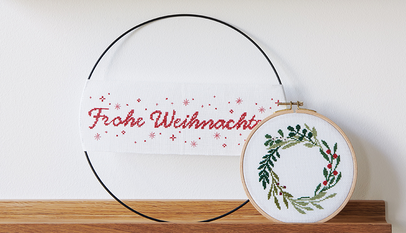 Stickanleitung Frohe Weihnachten Wanddeko Stickanleitung Frohe Weihnachten Wanddeko