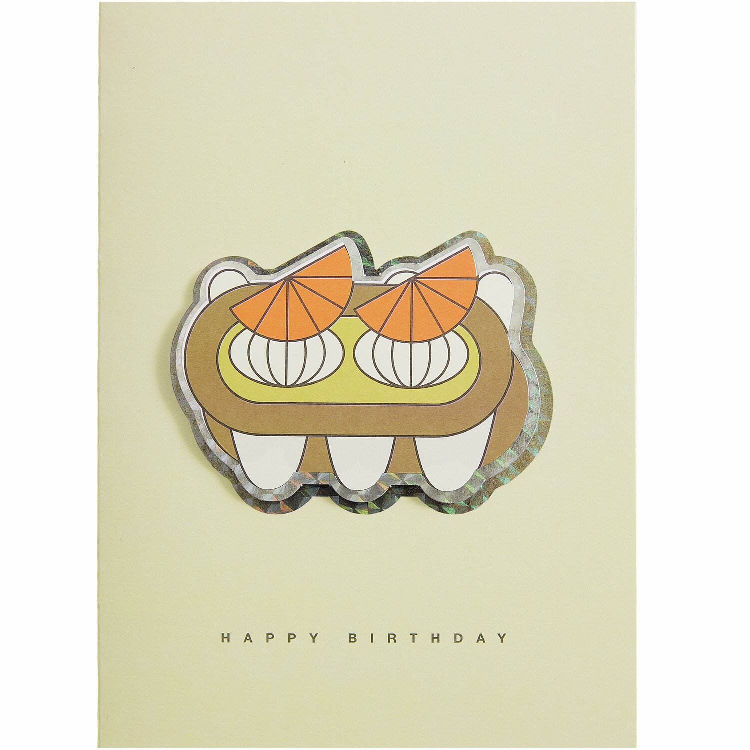 Rico Design x Redfries 3D-Kartenset Happy Birthday B6 von Rico Design