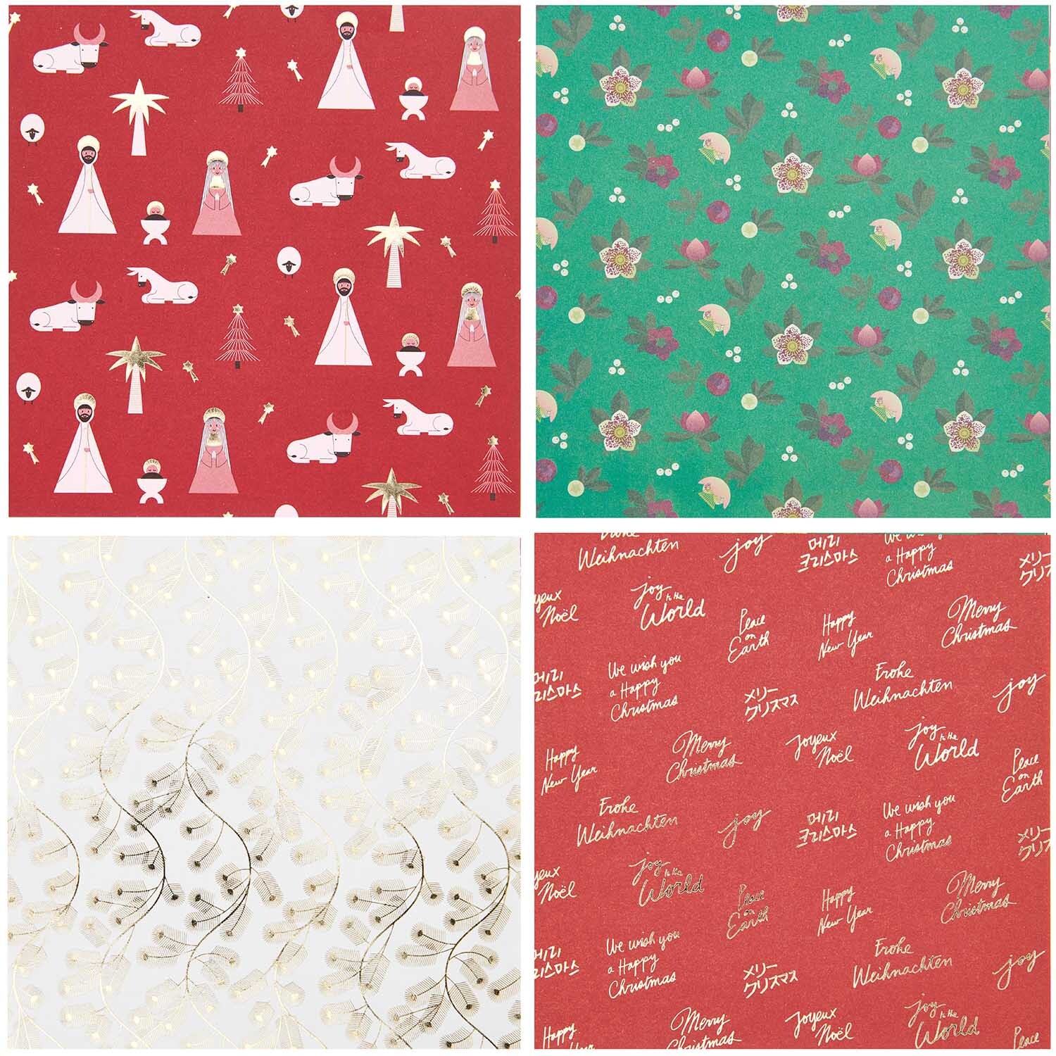 Paper Poetry Origami Christmas Rocks! 15x15cm 50 Blatt Paper Poetry Origami Christmas Rocks! 15x15cm 50 Blatt