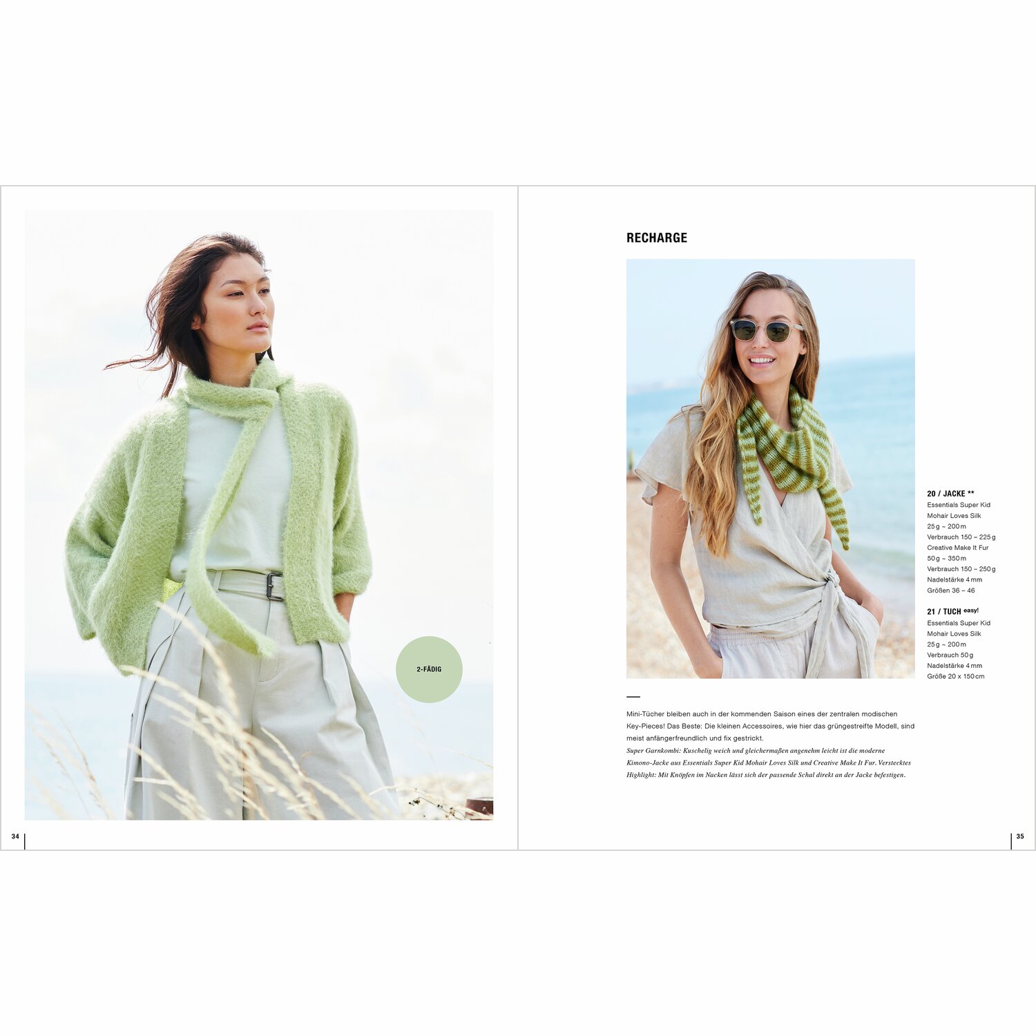 Lovewool No. 22 Frühjahr-Sommer Sprachauswahl deutsch von Rico Design