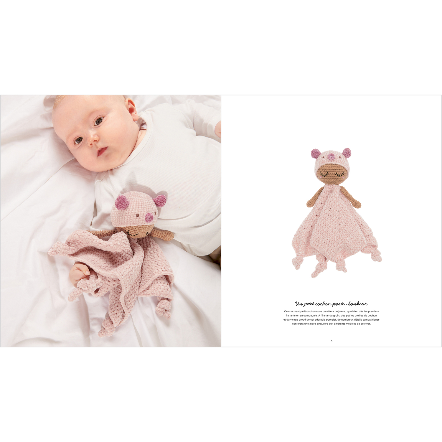 Ricorumi Baby Blankies Nilli Nilli Ricorumi Baby Blankies Nilli Nilli