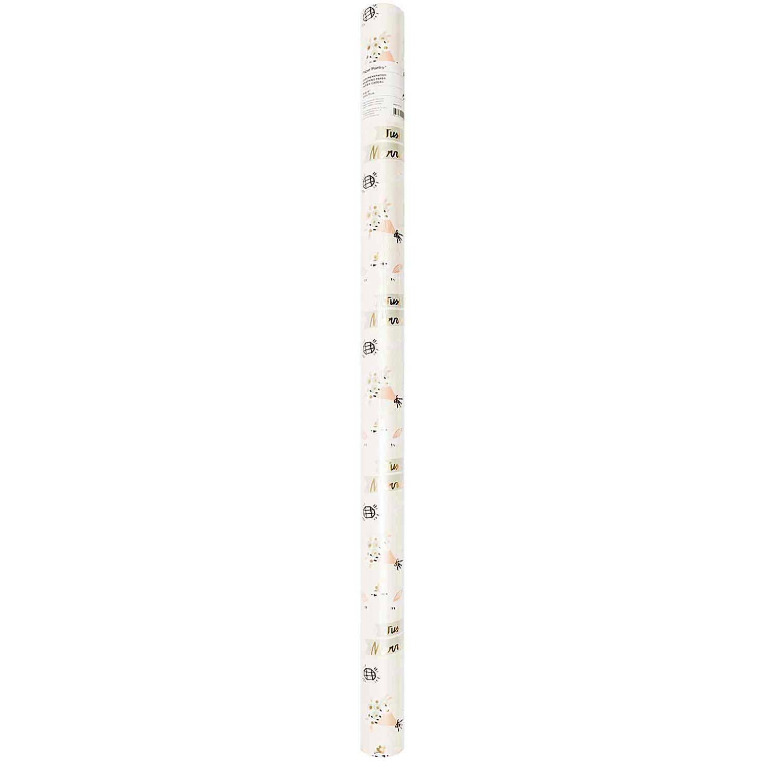 Paper Poetry Geschenkpapier Just Married 70cm 2m Hot Foil Paper Poetry Geschenkpapier Just Married 70cm 2m Hot Foil