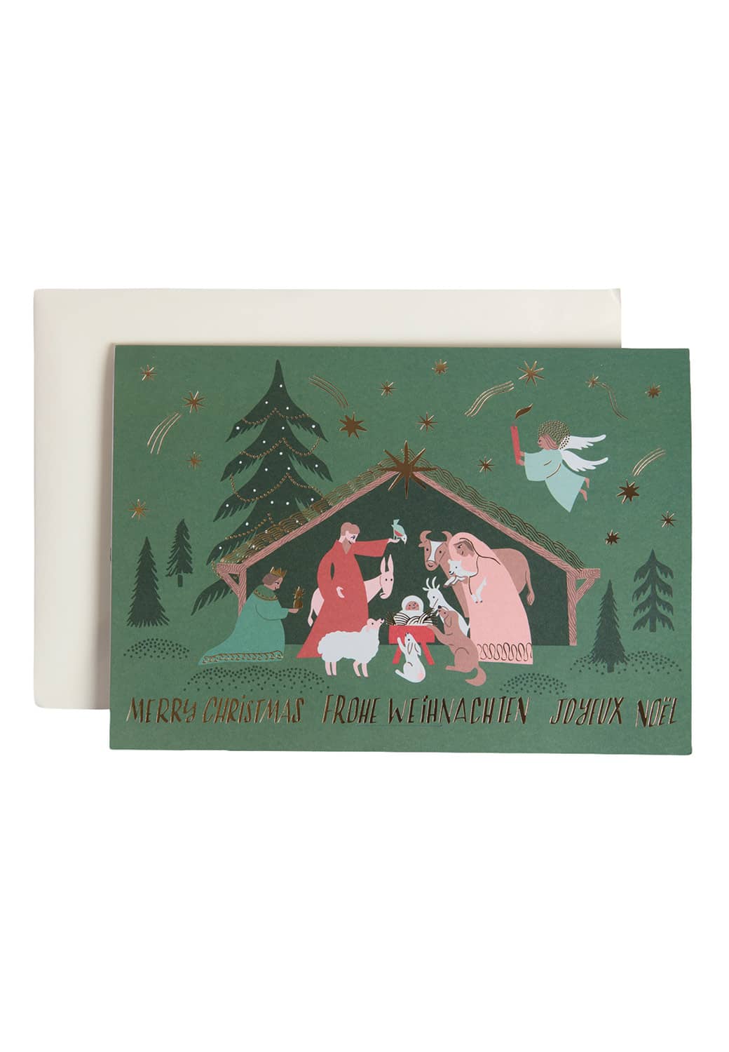Paper Poetry Pop Up Karte Advent Krippe